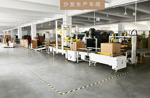 辦公家具定制廠家 辦公家具定制廠家